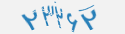 https://github.com/igoshev/laravel-captcha